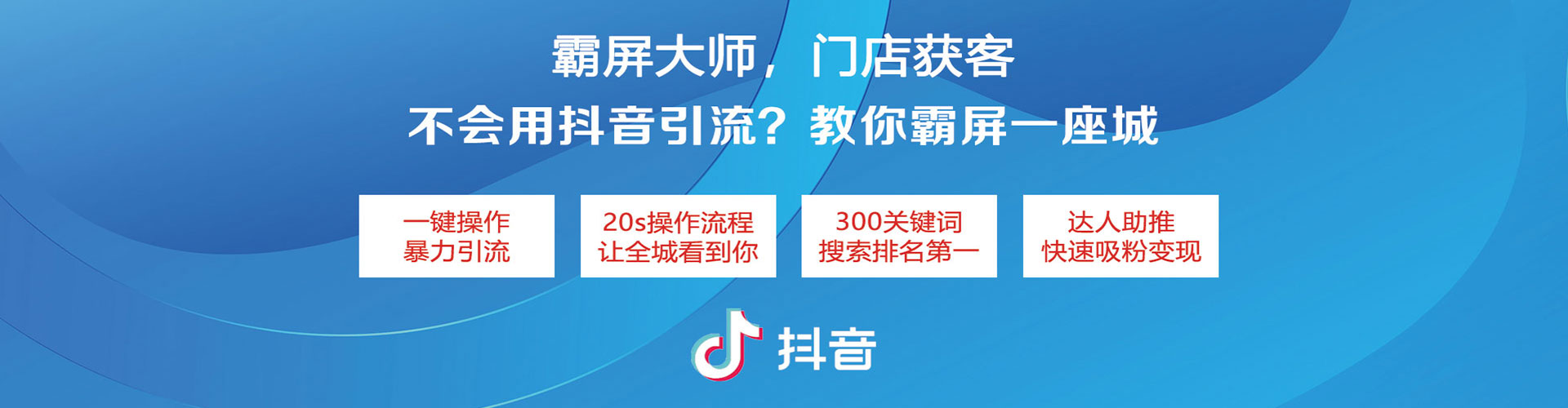 佛坪sem开户
